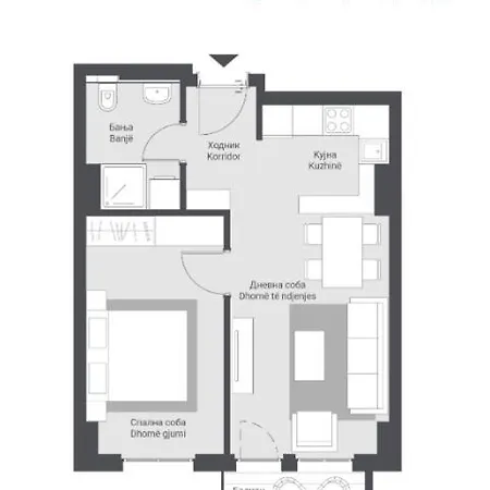Apartment Stylish & Modern - Perfect For Your Stay! Skopje